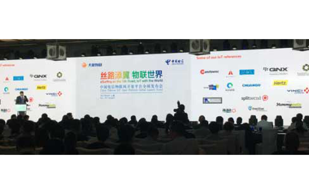 Four-Faith Participate in China Telecom IoT Platform