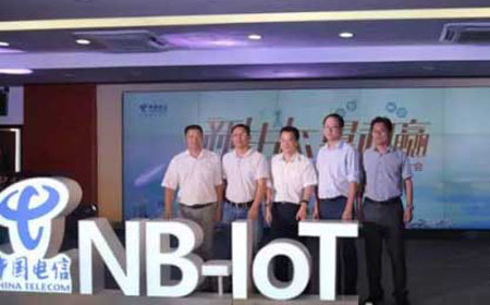 Four-Faith Cooperates with CHINATELECOM to build Win-win Relationship on NB-IoT Technology