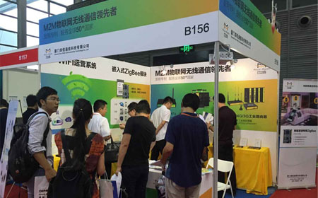 Four-Faith Attended both IoT and Smart Grid Exhibition in August