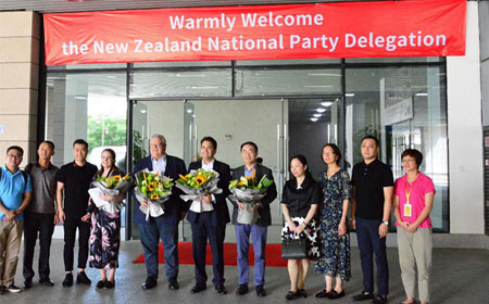 New Zealand National Party Delegation visit Four-Faith Smart Power