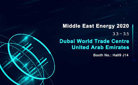 Four-Faith Smart Power will go as Scheduled to the Exhibition of the Middle East Energy