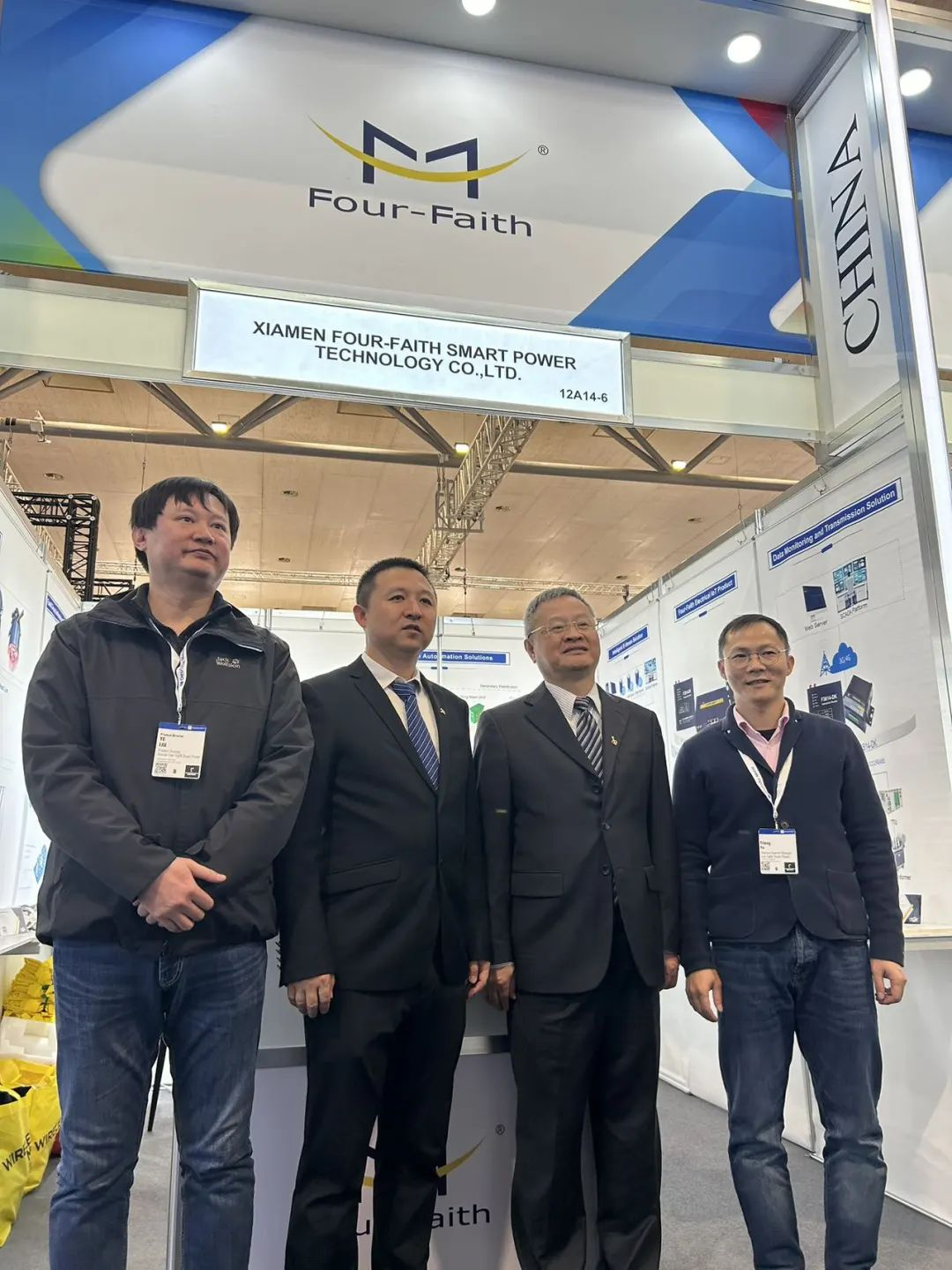 Hit the spot! Four-Faith brings innovative smart power technology to the 2024 Hannover Messe