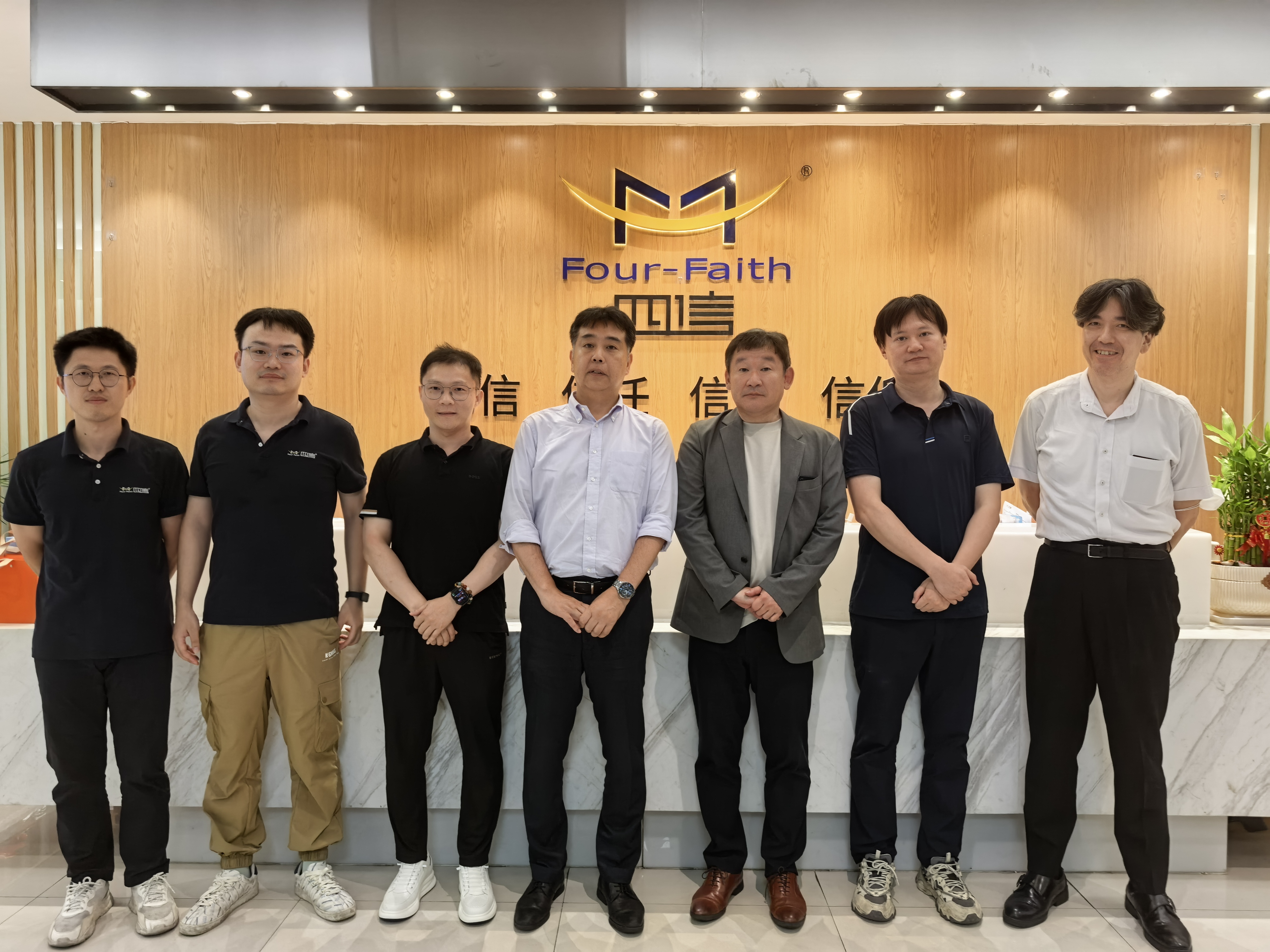 Japan Electric Power Delegation Visits Four-Faith to Boost Distribution Automation Cooperation