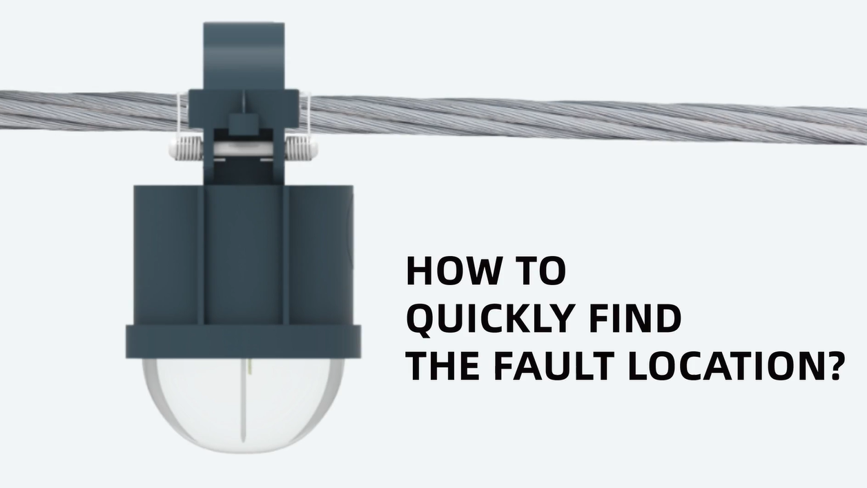 How To Choose The Right Fault Indicator？