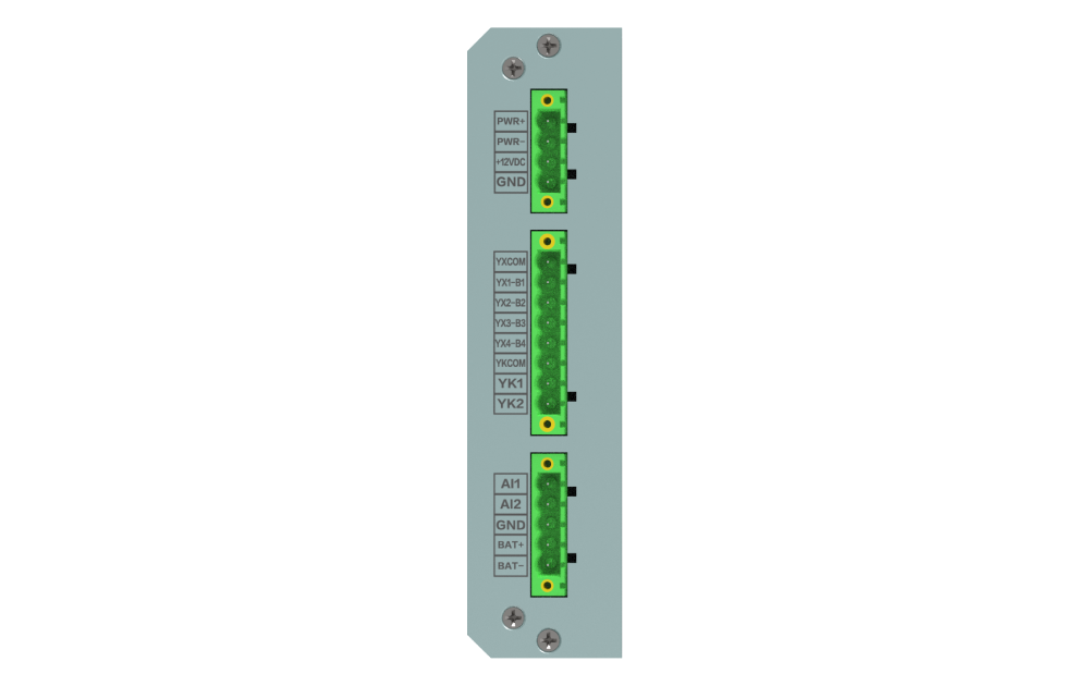 Feeder Protection Relay F-RLY200
