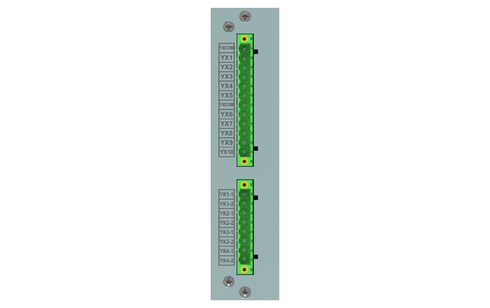 Feeder Protection Relay F-RLY200