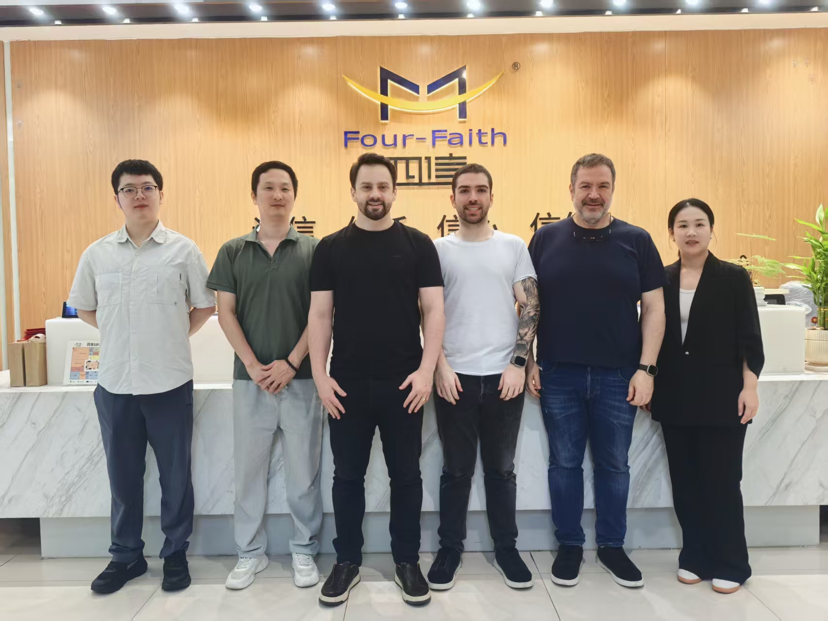 Brazilian Clients Visit Four-Faith Smart Power Factory to Strengthen Cooperation