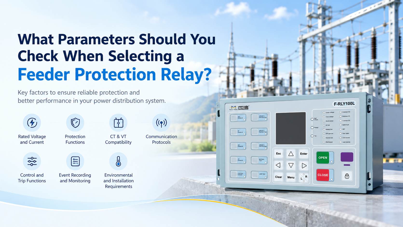 What Parameters Should You Check When Selecting a Feeder Protection Relay?